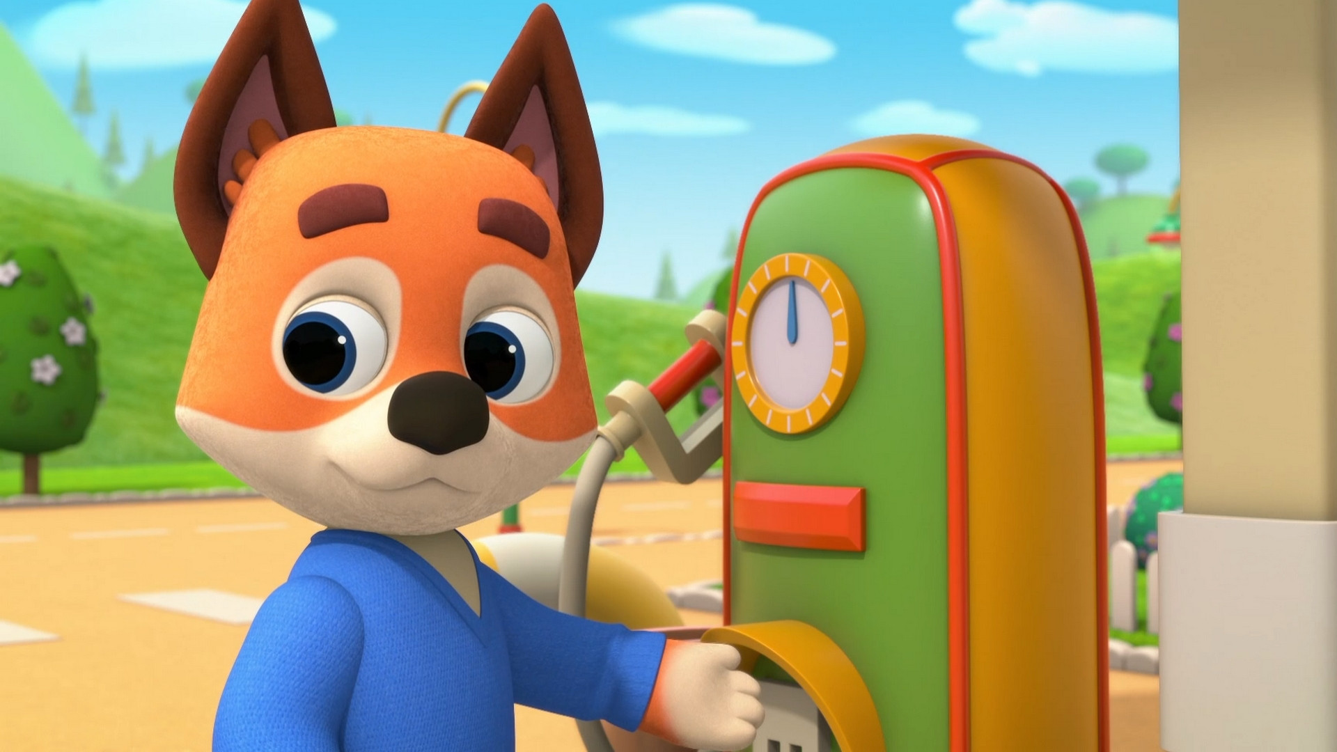 Удивительный мир