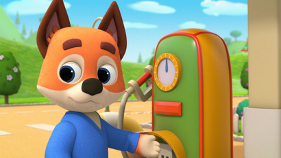 Удивительный мир