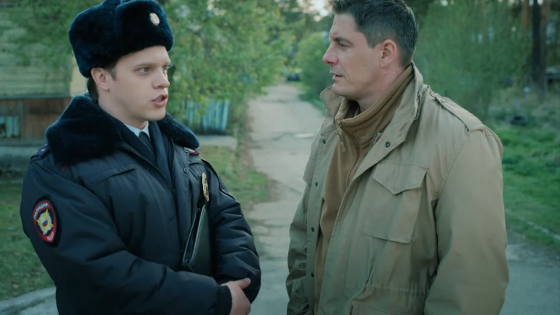 Ронин 2 сезон 3 серия