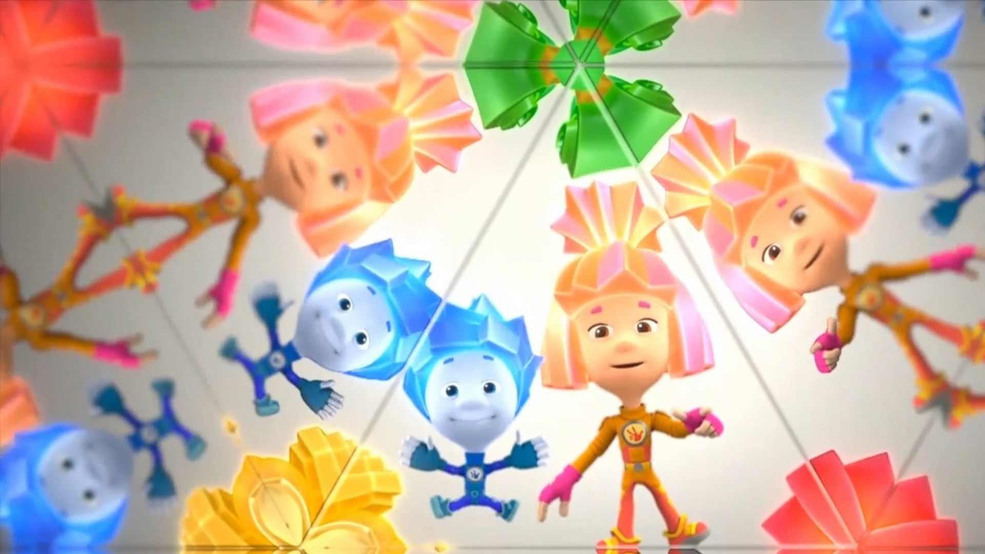 Калейдоскоп