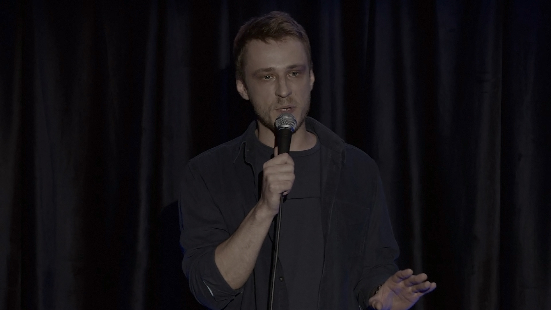 Макс Евдокимов