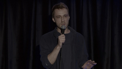 Макс Евдокимов