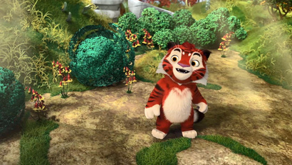 Таинственный лес