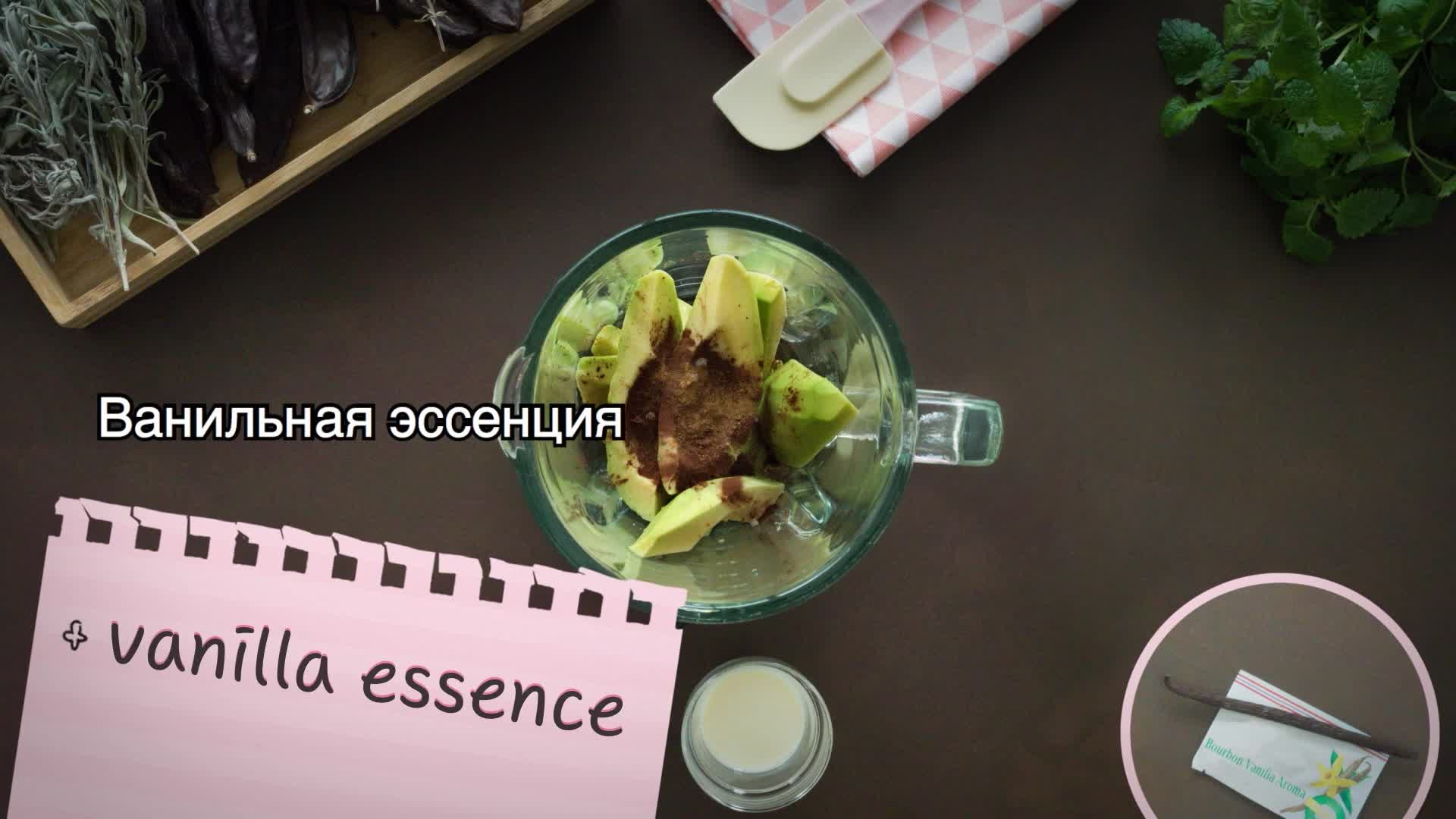 Вкусные рецепты. Часть 2. Шоколадный мусс