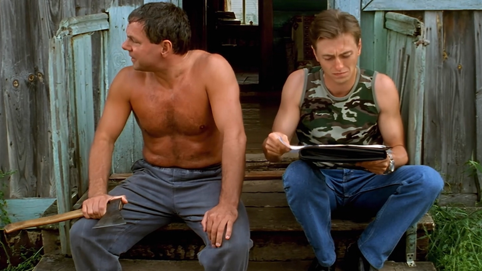 4 серия. Укроп