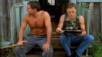 4 серия. Укроп