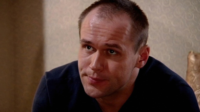 Волчья стая