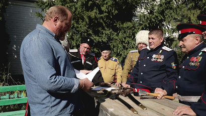 Ульяновск. Бульба