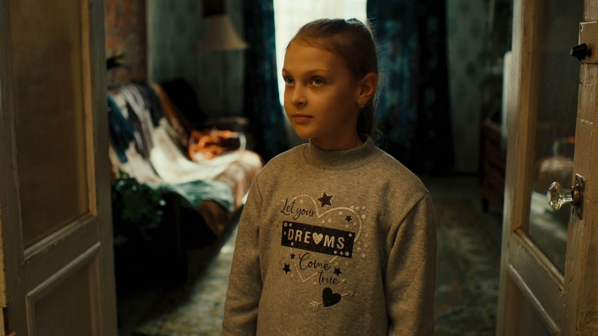 Киберпапа 1 сезон 9 серия