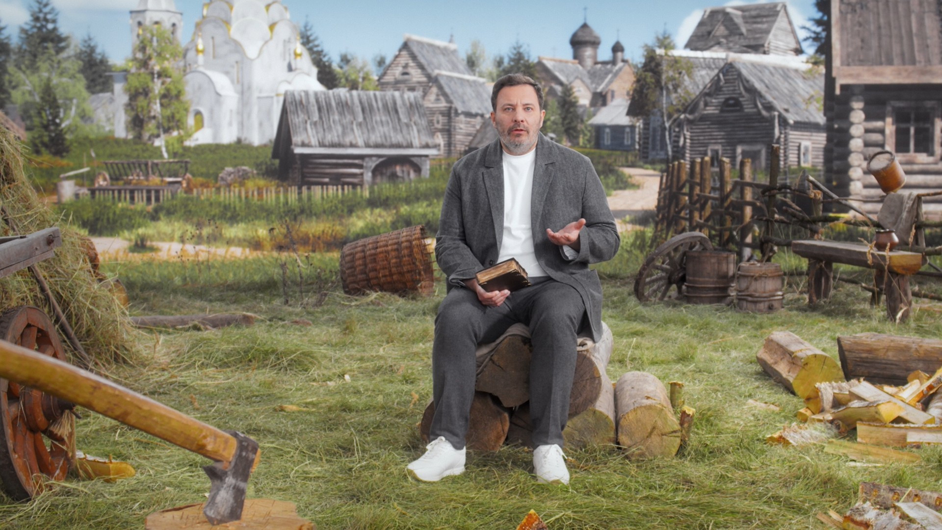 Церковный раскол