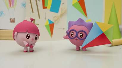 С ветерком!