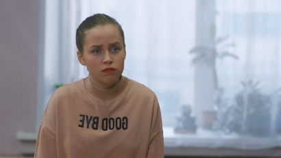 9 серия. Красавчик