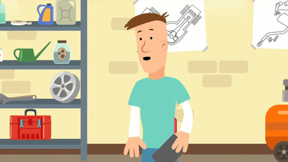 Полицейская машина