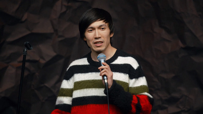 Сержан Аманов