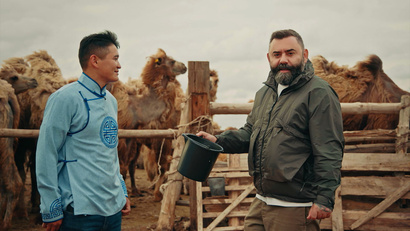 Республика Калмыкия