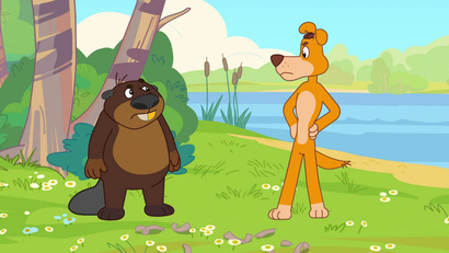 Исчезающий бобер