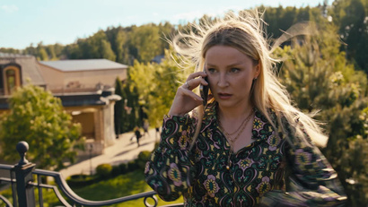 1 сезон. Трейлер 1