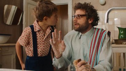 5 серия. Если бы…