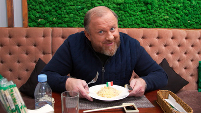 Серпухов. Тори