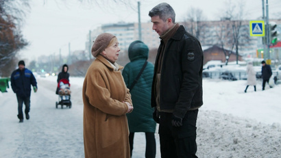 27 серия. Невиновный