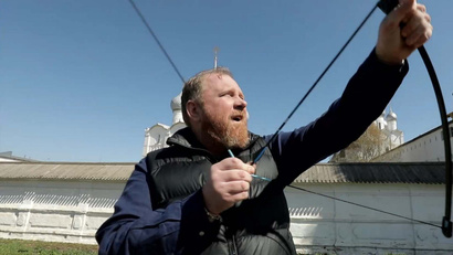 Ростов Великий. Иван Царевич