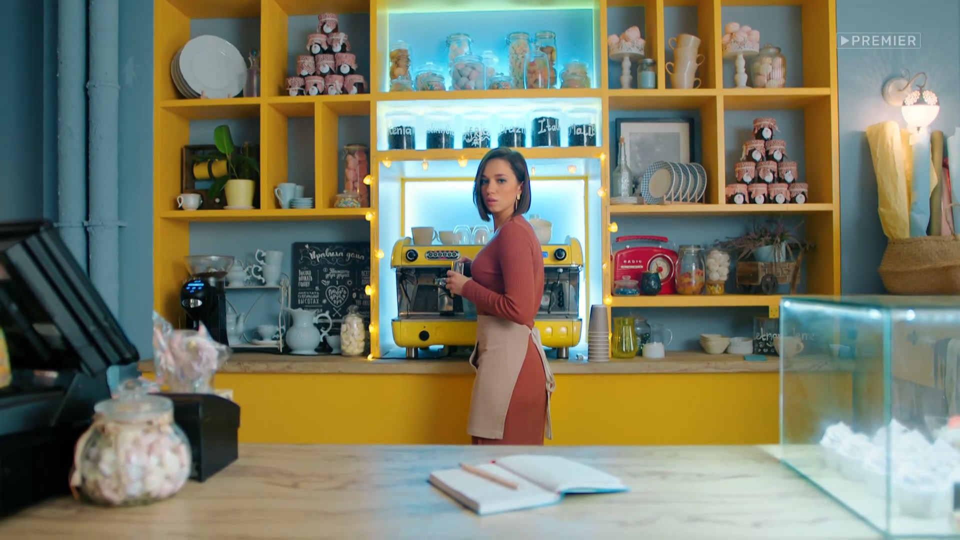 Сезон 4 серия 16