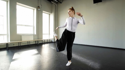 Пена. Contemporary база