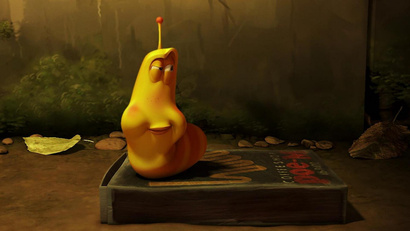 Кокон. Часть 1