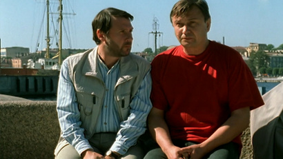 Последний причал. Часть 2