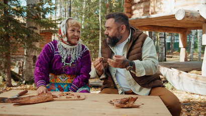 Ханты-Мансийск