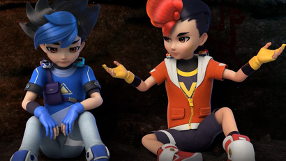 Земля под ударом тёмной энергии