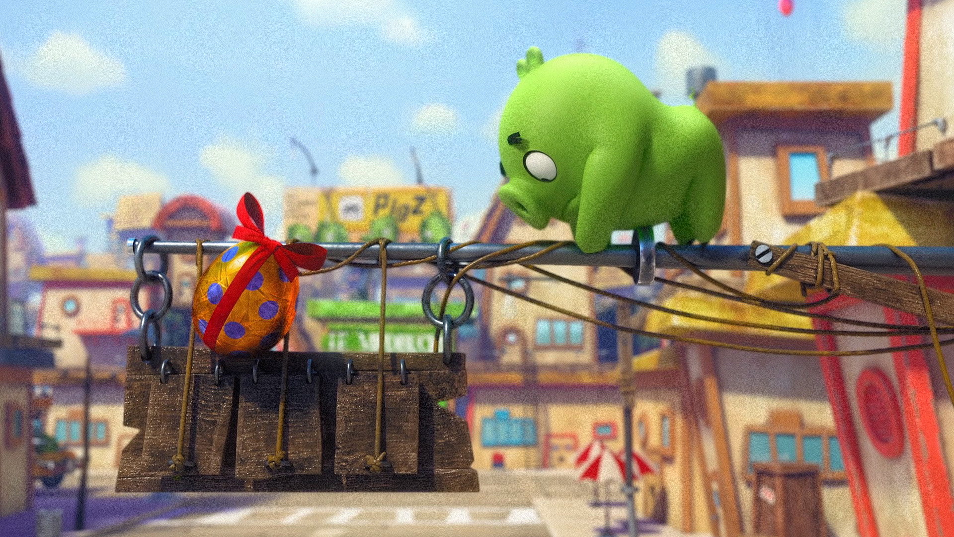 Охота за яйцом