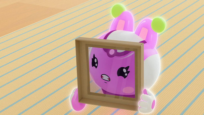 Квадратное