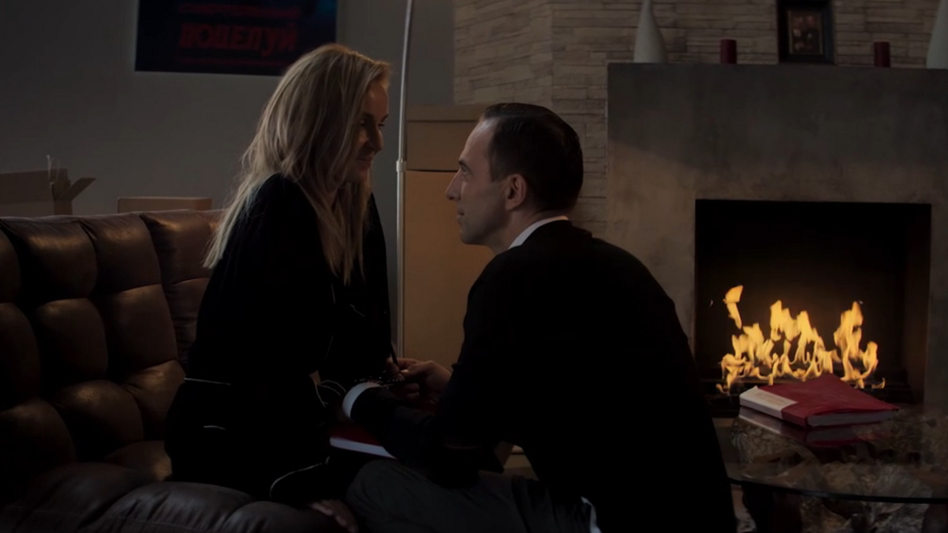 Красные линии 1 сезон 2 серия