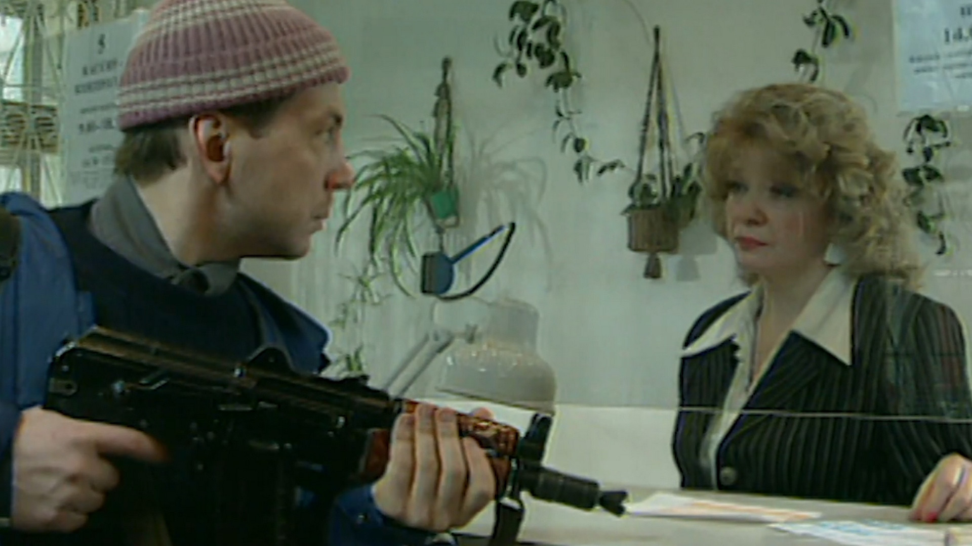 Оперативное вмешательство