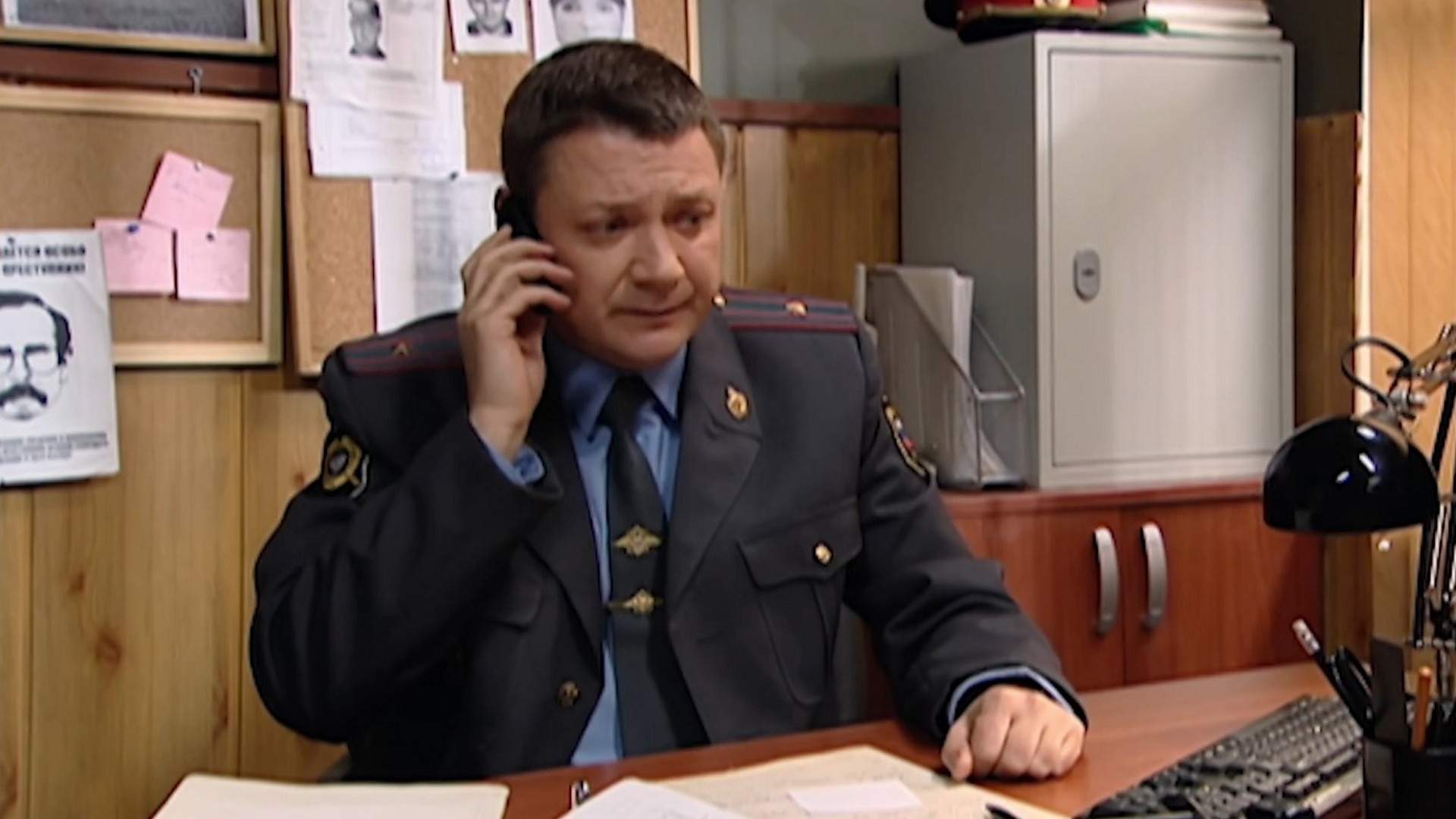 12 серия. Ствол