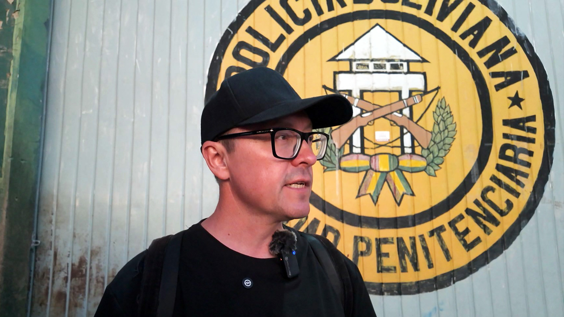 Правосудие по-боливийски. Часть 1