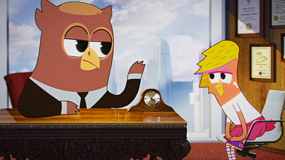 Первая работа