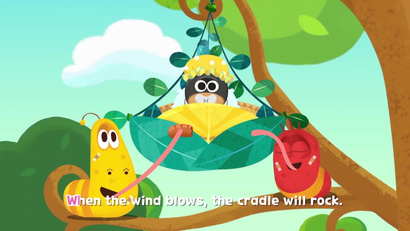 Колыбельная