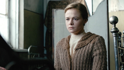 12 серия. Голгофа