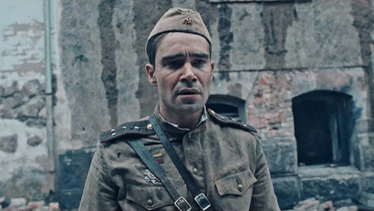 5 серия с субтитрами