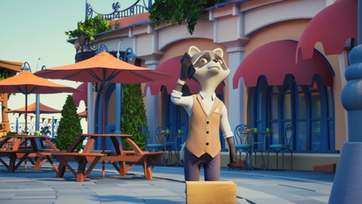 Сладкая тайна