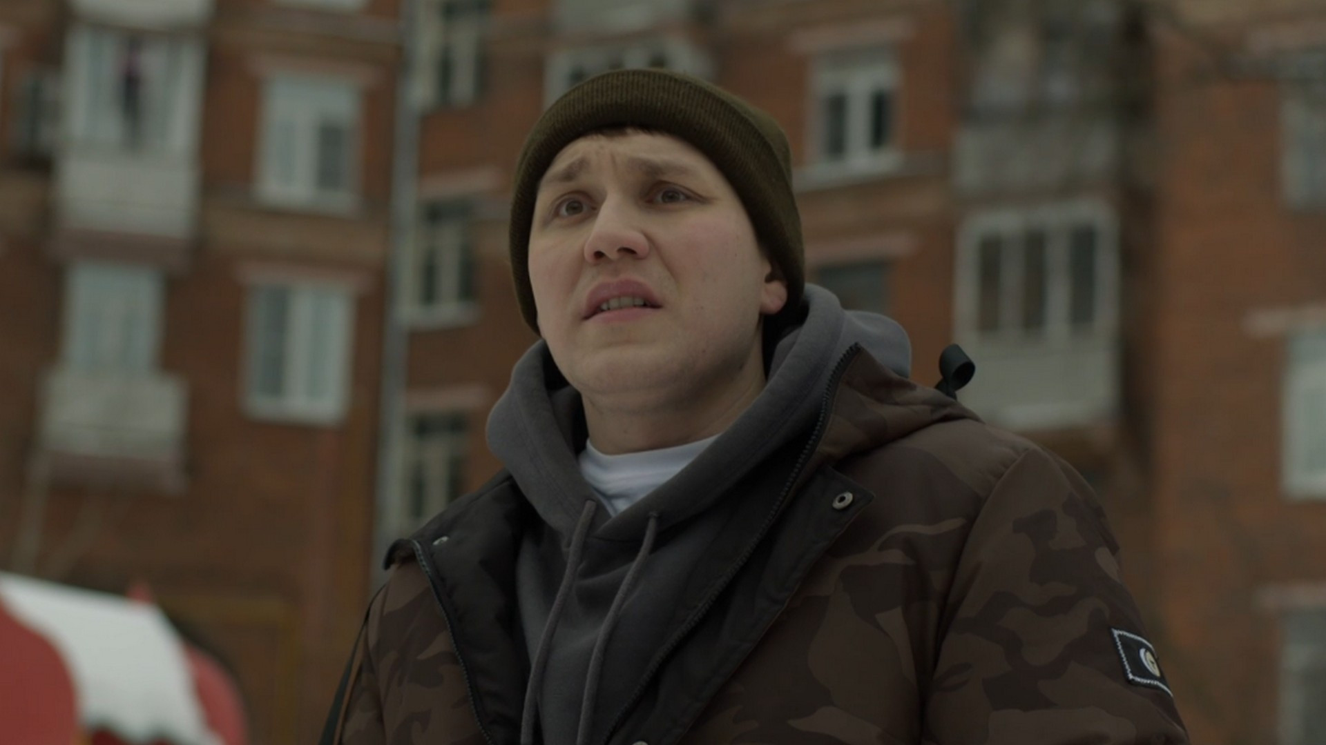 32 серия. Дорогая сестра