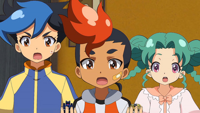 Воспоминания