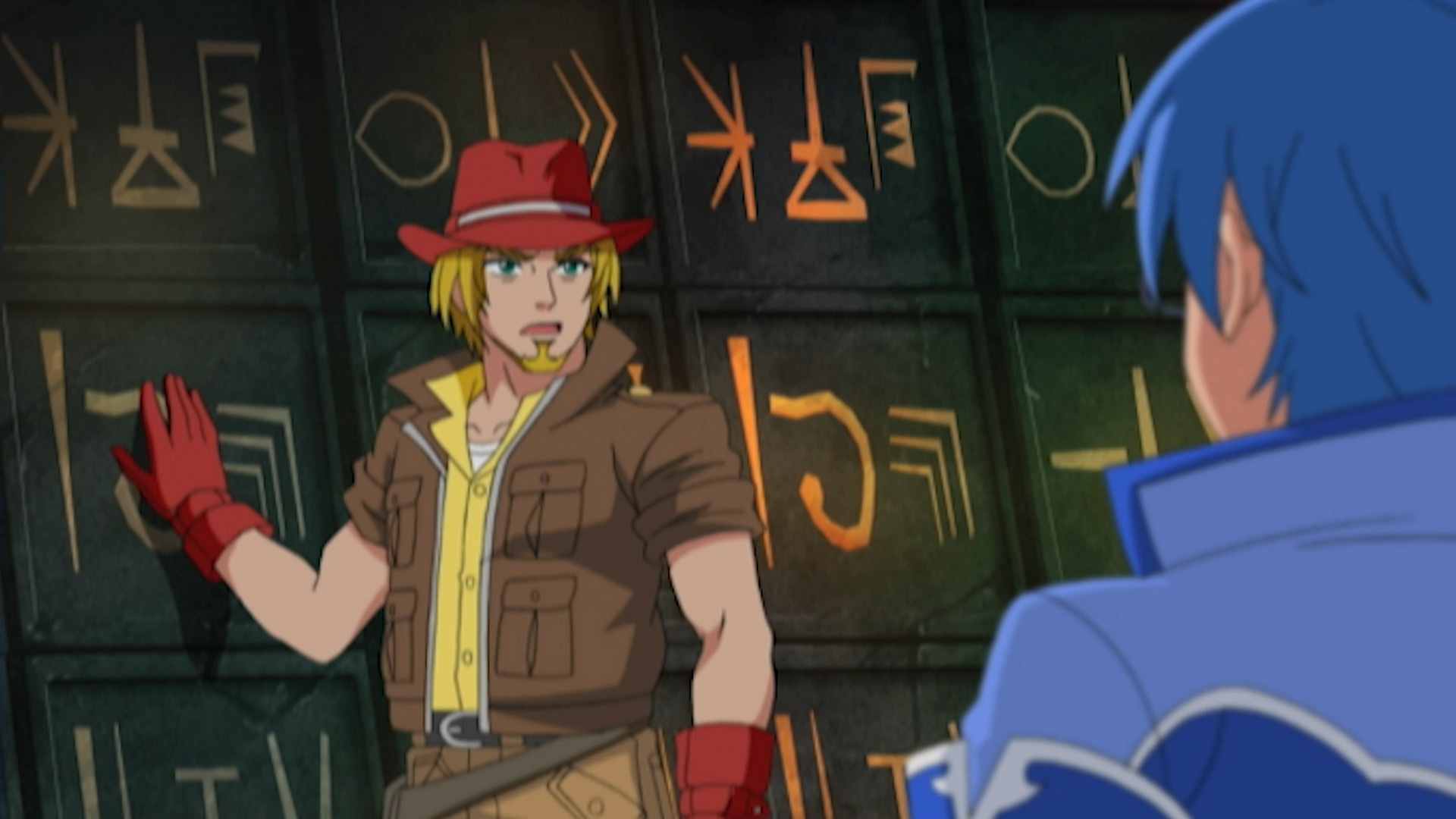 Судьба Земли