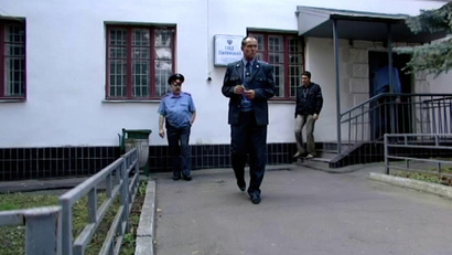 Грехи отцов