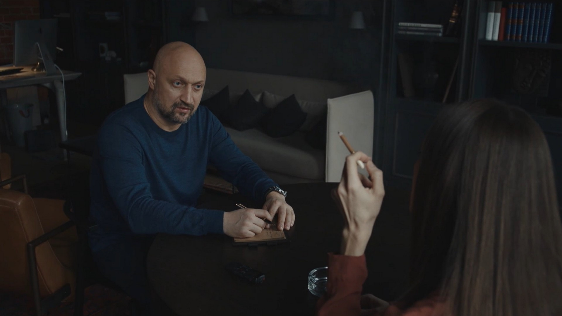 1 сезон. Трейлер 1