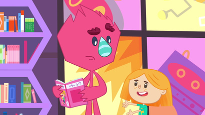 Время солнца