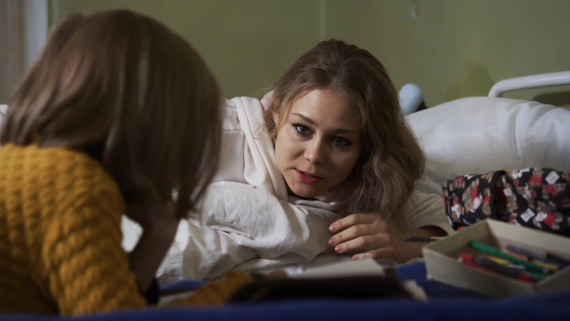 Ведьмины куклы. Часть 1