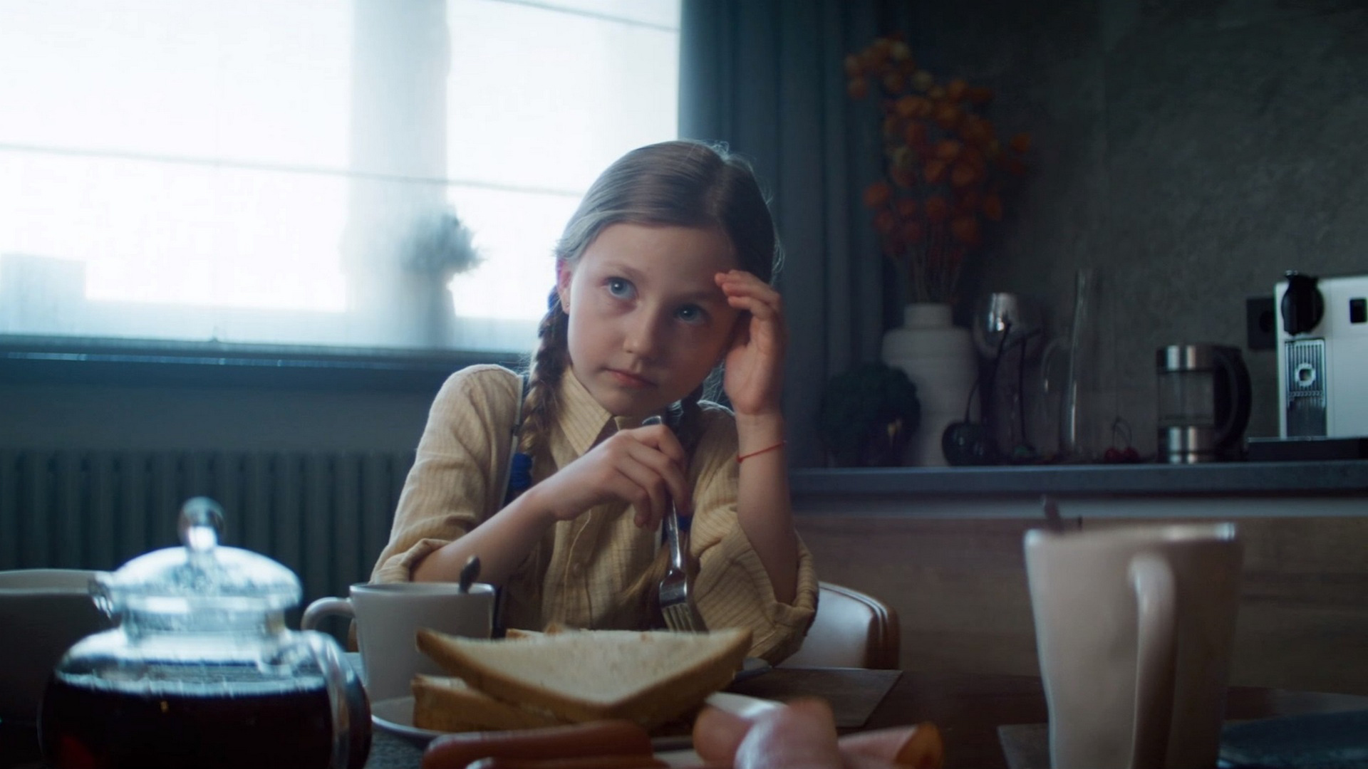 8 серия. Агапэ